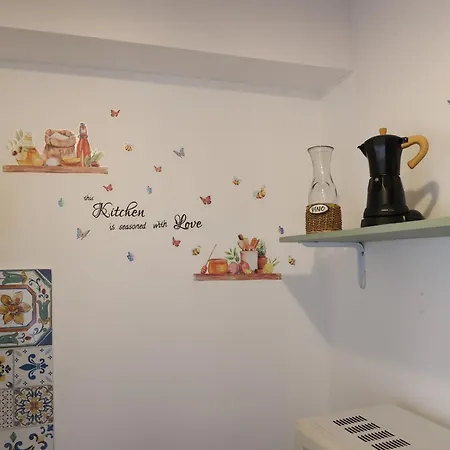 Σπίτι διακοπών Casa Ida *